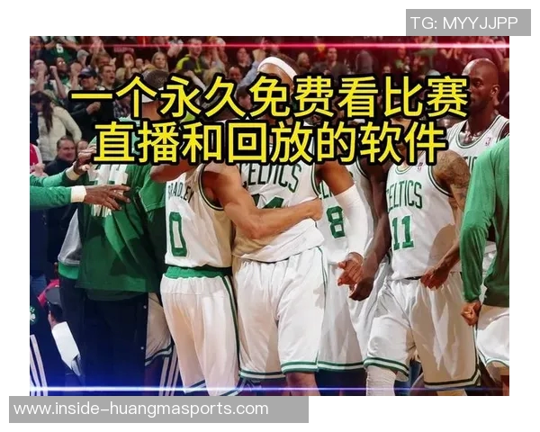 NBA快船对阵猛龙精彩视频直播全程回顾与赛后分析